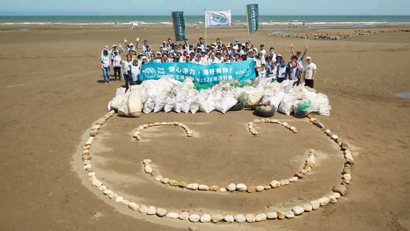 夏天去海邊更要愛海!超暖心「花王福爾摩沙1520海洋計畫」海洋教育、淨灘活動開跑