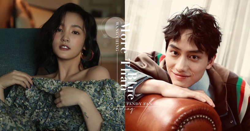 《比悲傷更悲傷的故事》影集10月上線!王淨&范少勳成新CP,NETFLIX獨家開播