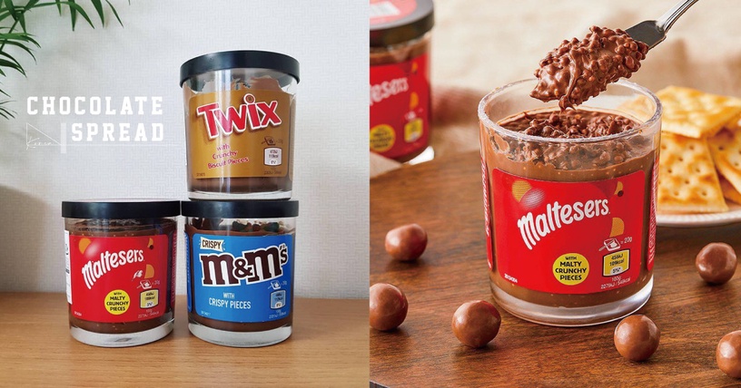 甜食控必看！韓國狂推各品牌巧克力抹醬～麥提莎罪惡滿滿也想吃，M&amp;Ms還有整顆巧克力！