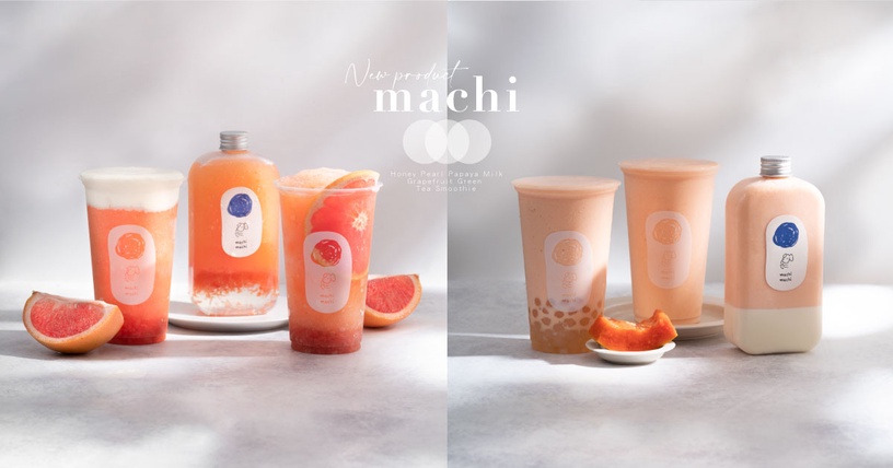 超台味的木瓜牛奶+珍珠!麥吉推新品「蜂蜜珍珠木瓜牛奶」、「葡萄柚綠茶冰沙」必喝
