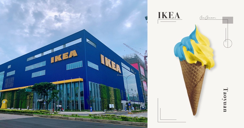 IKEA「雙色霜淇淋」限量登場!選用台灣愛文芒果,只在這家 IKEA 買得到!