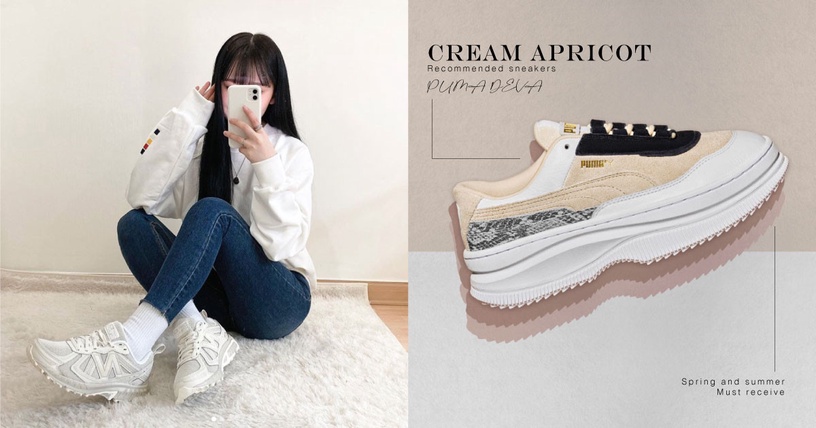 不要只穿小白鞋!春夏必收「奶油杏色」球鞋推薦,PUMA DEVA 蔡依林款最時髦百搭