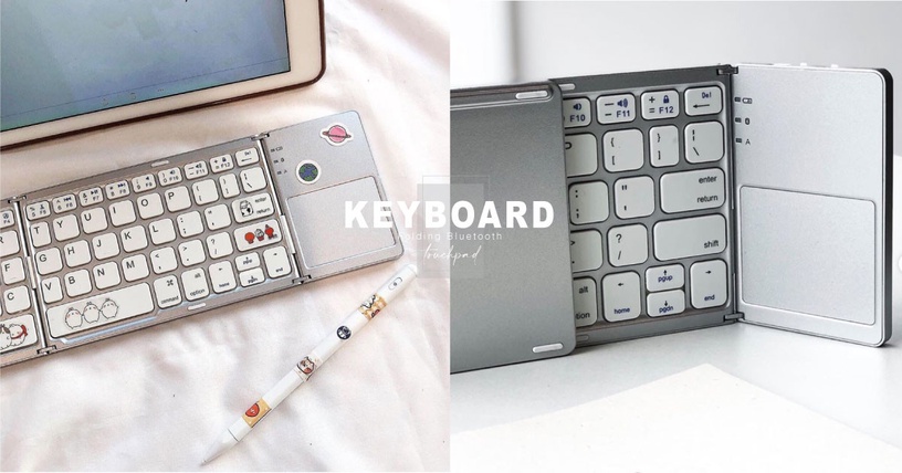 超便攜「折疊藍牙鍵盤」登場！僅手機大小還內建觸控板，平板直接變身小筆電啦～