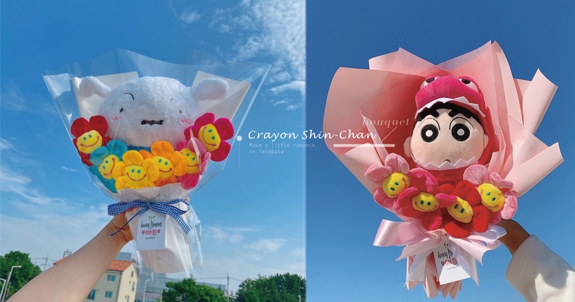 七夕送這束就對啦!韓國超療癒「蠟筆小新花束」登場,還有小白花束太呆萌可愛~