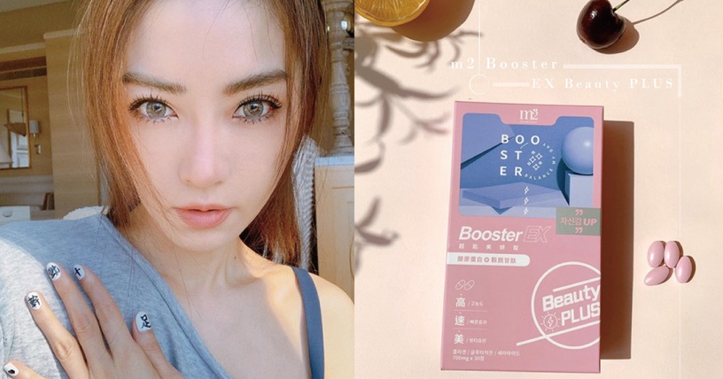 2020韓妞牛奶肌養成秘訣!小編親試,自拍不用調亮開美肌,素顏也能亮出桃花光~