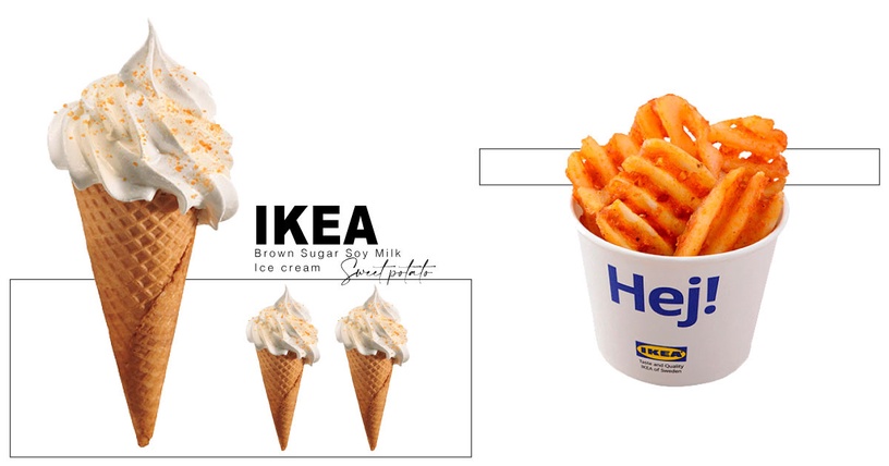 IKEA推出「黑糖豆漿霜淇淋」！爽口滋味+黑糖甜蜜，加碼酥脆「地瓜格格」限時1個月販售