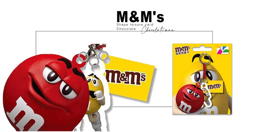 M&M's也推出悠遊卡!「M&M's造型悠遊卡」超Q巧克力人組合,這天準時開賣