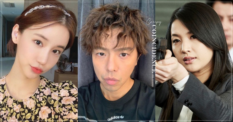 小鬼黃鴻升突逝,驚現超毛巧合!「3天內隕3顆星」台日韓藝人36生命劫數