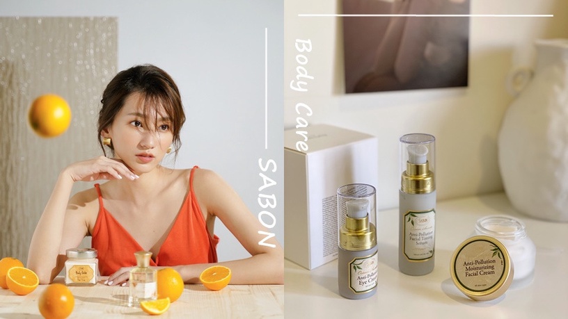 從香氛看個性!你是哪種「花果系女子」?香芒甜萌、綠玫瑰小調皮,加碼療癒香氛保養