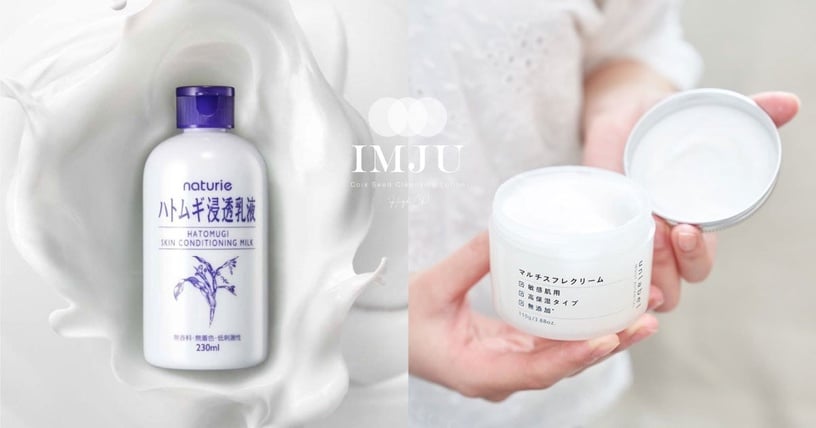 全套保養更完整！人氣化妝水推出同款「Imju薏仁清潤乳液」，加碼高CP值開架乳液推薦