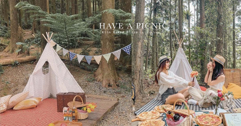 森林野餐也太Chill!新竹「森窯Have a picnic」窯烤披薩配芬多精,還有絕美場景任你拍