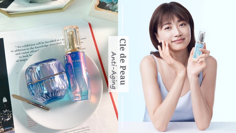越擦越年輕!「經典抗老保養巨星」精質乳霜、造光精華激光瓶一生推,超殺優惠組手刀搶