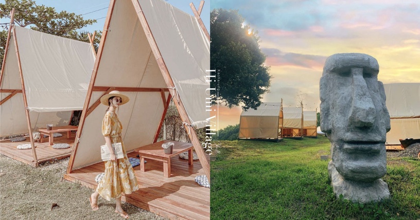 高雄最新野餐秘境「Hi Umi Village」坐擁無敵海景,在度假風帳篷裡野餐、放空吹海風