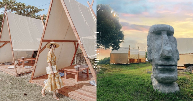 高雄最新野餐秘境「Hi Umi Village」坐擁無敵海景，在度假風帳篷裡野餐、放空吹海風