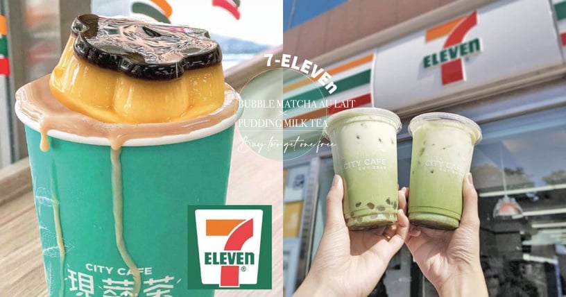 6折優惠!7-11「布丁奶茶、抹茶珍珠歐蕾」買二送一,限時3天,還可以寄杯分批兌換