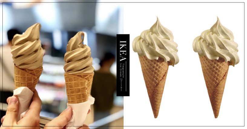 用20元吃冰!IKEA「鐵觀音霜淇淋」11月限定新品,網友:「史上最好吃!」