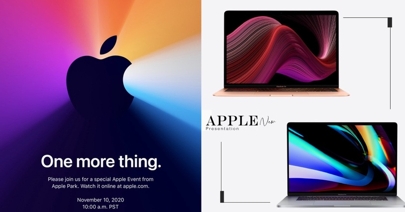 最便宜MacBook要來了！Apple最新發表會11/11登場，還有新款AirPods也將同步現身？