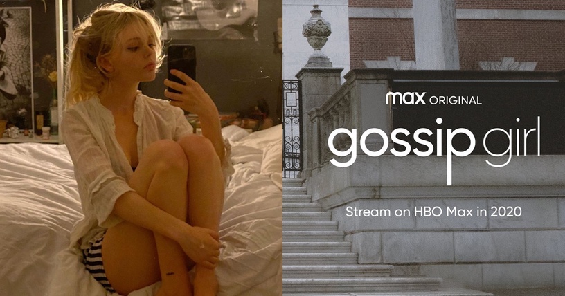 2020《花邊教主Gossip Girl》重啟版五位主角卡司曝光,Serena接班人堪稱精靈系美女!