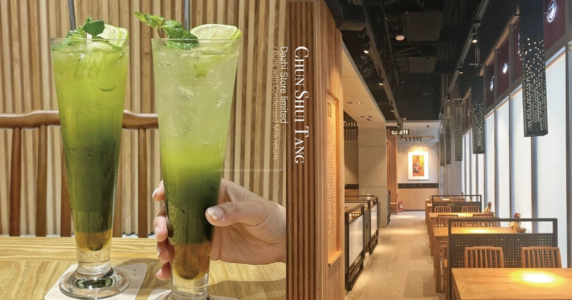 抹茶控必喝!春水堂推限店獨家新品「抹茶蜜檸微泡」,加碼「黃金煉乳饅頭」也回歸!