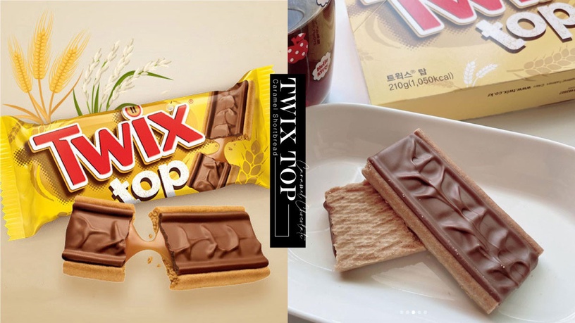 Twix新推出「Twix top焦糖脆餅」！香甜焦糖巧克力+酥脆麥餅，多層次口感超幸福～