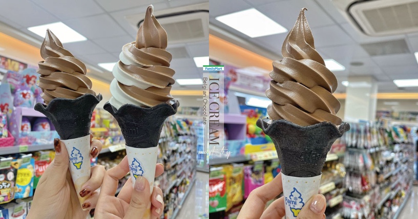 全家便利商店「比利時巧克力霜淇淋」回歸!比利時可可搭黑色限量餅皮,巧克力控必吃!
