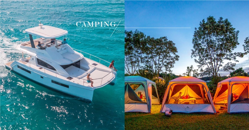 最嗨跨年夜！2021年6大「跨年露營勝地」推薦，秘境草原、落羽松，還有海上遊艇露營！