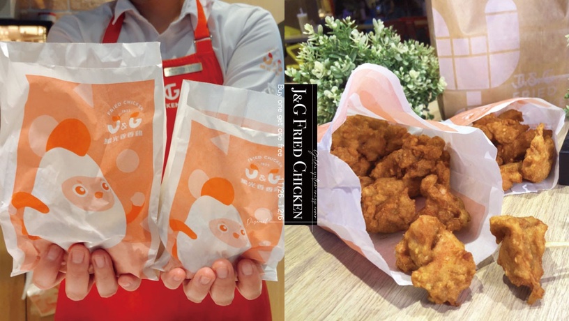 炸雞買一送一!繼光香香雞「這8天買一送一」,加99元還有大份炸雞、蒜脆杏鮑菇!