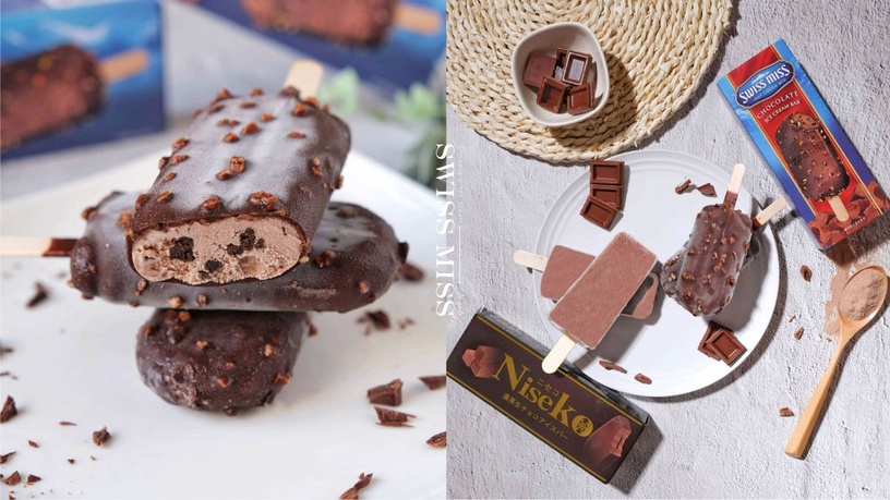 「SWISS MISS 巧克力雪糕」超商開賣！濃郁黑巧克力裹上脆皮滋味，天氣冷也要吃