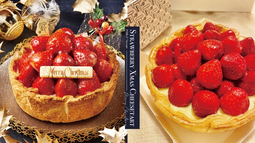 滿滿22顆草莓！PABLO最狂「豪華版草莓派對聖誕起司塔」回歸預購開跑，三層內餡太幸福