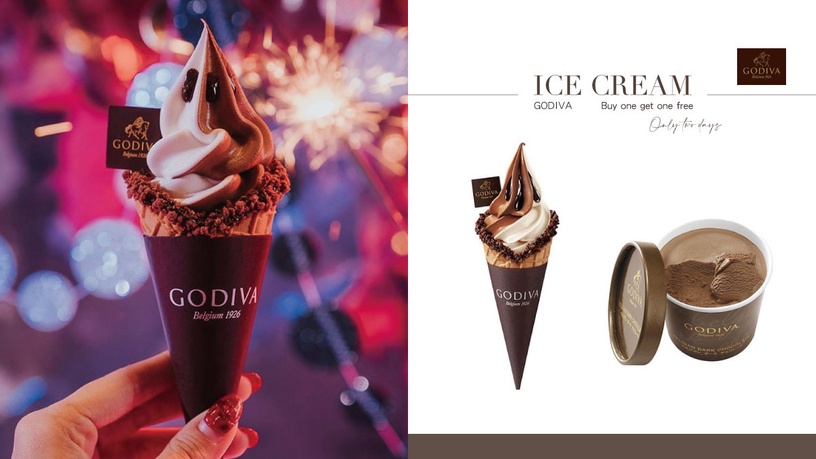 只有二天!GODIVA「霜淇淋買一送一」來了,加碼滿300折50,通通「這天」開始!