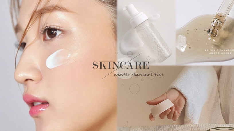 皮膚科醫生公開4大 冬季保養誤區 這樣護膚小心變成敏感肌 Beauty美人圈 皮膚科醫生公開4大 冬季保養誤區 這樣護膚小心變成敏感肌 Beauty美人圈