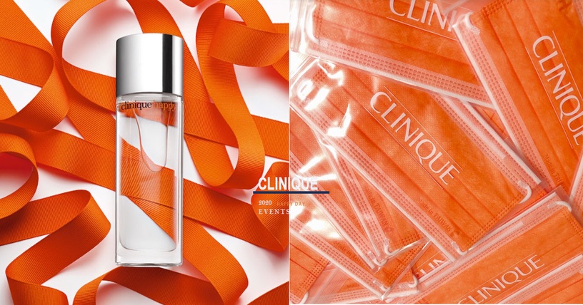 CLINIQUE HAPPY DAY倩碧快樂日登場!免費水嫩美頰、12/18領限量快樂口罩~簡直太暖心