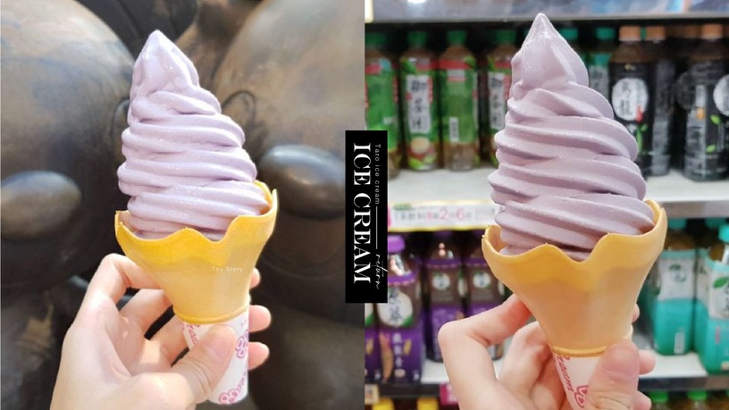 7-11「芋香霜淇淋」正式回歸!限時販售2個月,芋頭控可別錯過