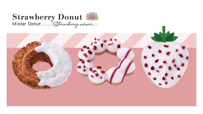 草莓甜甜圈「買3送1」！Mister Donut「草莓季」登場，白雪草莓貝貝、乳牛甜甜圈萌翻天