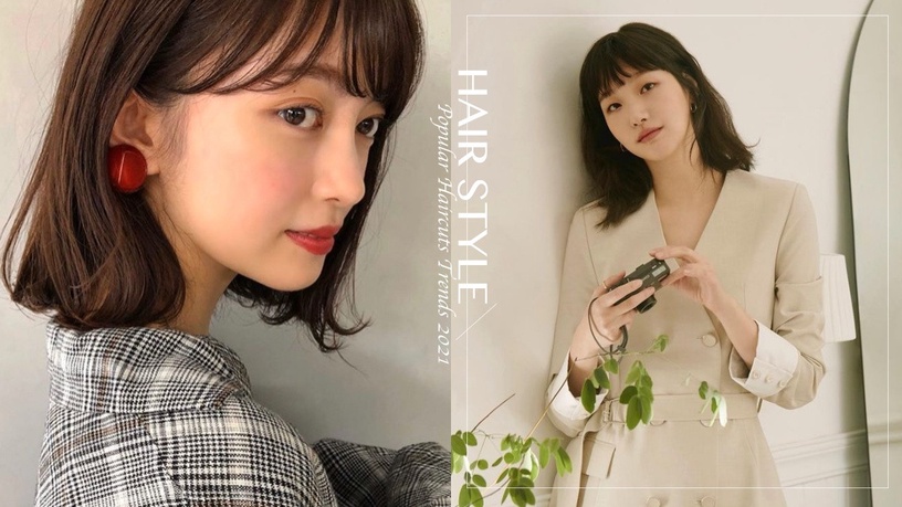 2021春夏髮型趨勢!韓國「零層次」短髮&中長髮流行,金高銀捲髮美哭、這髮型日本也夯