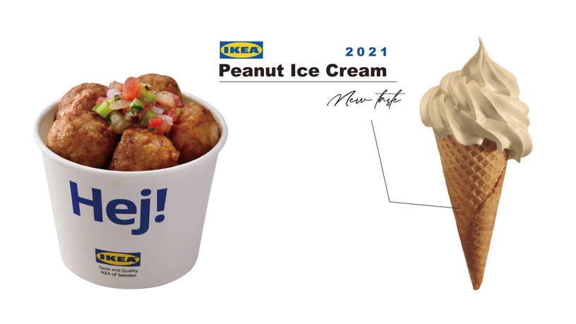 IKEA「好事花生霜淇淋+莎莎雞肉丸」1月新口味!來逛IKEA不能錯過