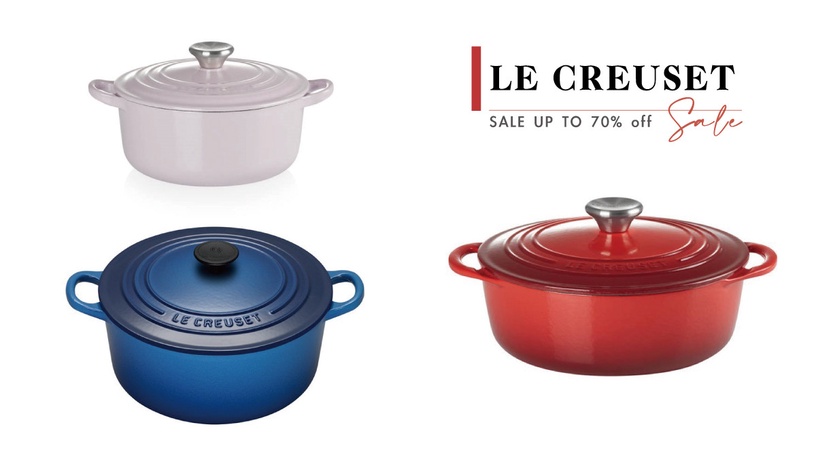LE CREUSET鍋具下殺3折!LE CREUSE特賣會限時8天登場,百元可入手,消費最高再折5000