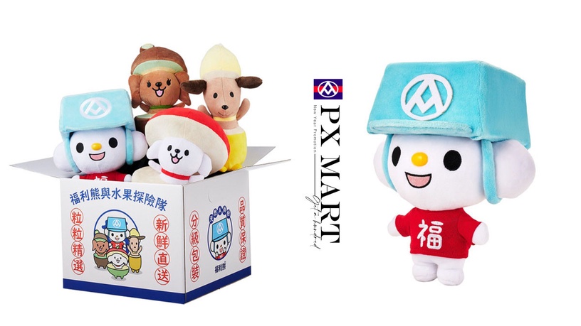 全聯「福利熊水果探險隊玩偶」加價購!全聯「新年優惠活動」滿千送百、指定商品59折起