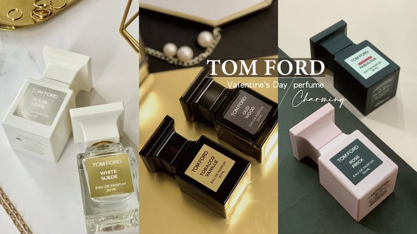 男女對香退潮!TOM FORD情人節「男女共香」經典重現,突破性別限制,一聞馬上想撲倒!