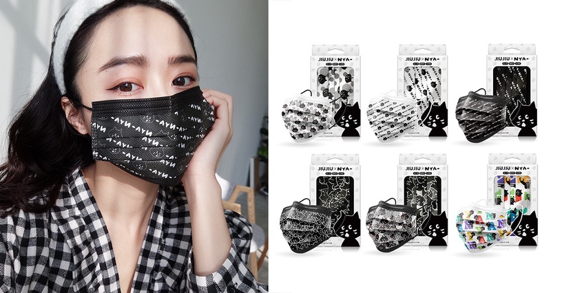 時髦精搶戴!日本療癒黑貓NYA-全球首款聯名口罩,簡約印花超百搭,通勤休閒都有戲!