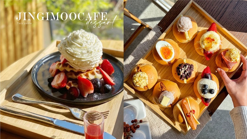 芋泥控必吃!「金雞母Café」新開幕,大甲芋泥尬奶油餐包超讚,多層次草莓甜點杯也大推