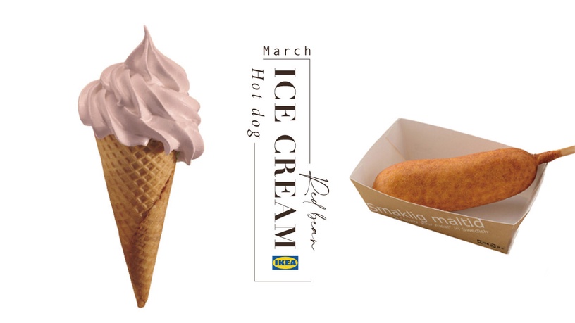 3月新口味!IKEA「紅豆霜淇淋、金黃炸熱狗棒」新亮相,銅板價滋味超欠吃