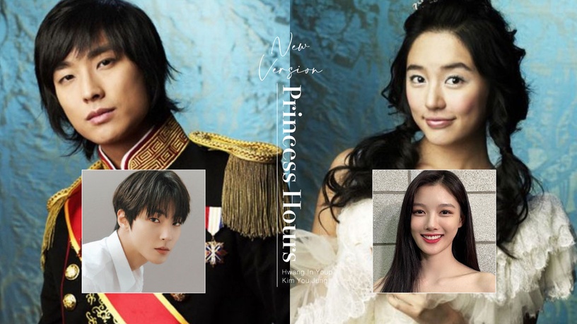 《宮 野蠻王妃》新版選角投票!網友敲碗黃寅燁演李信,女主角呼聲最高是她