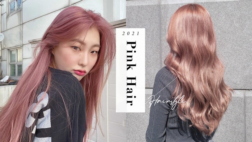 2021粉色系染髮推薦！韓國爆紅「煙燻粉」超級顯白、這款「雪紡粉」更是女星最愛