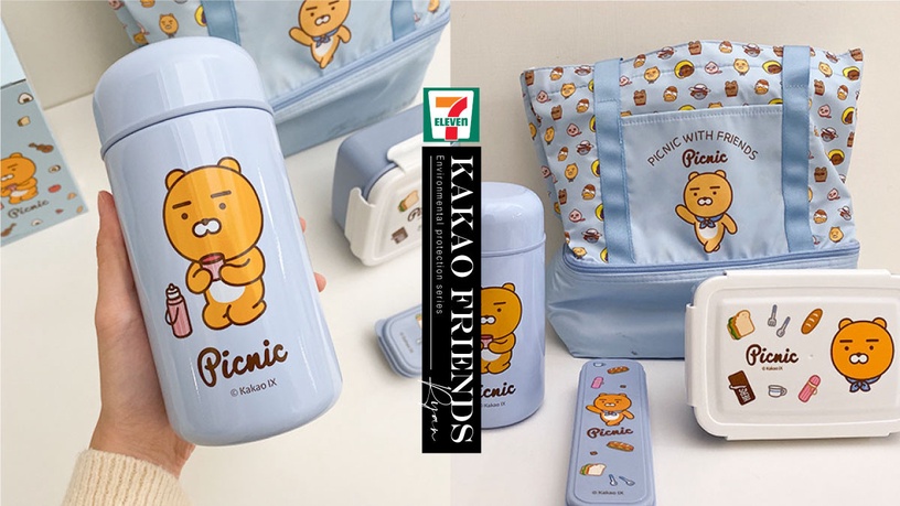 7-11萊恩環保系列!不鏽鋼餐具組、保溫罐、保冷袋等4款,快帶超Q的萊恩一起去野餐