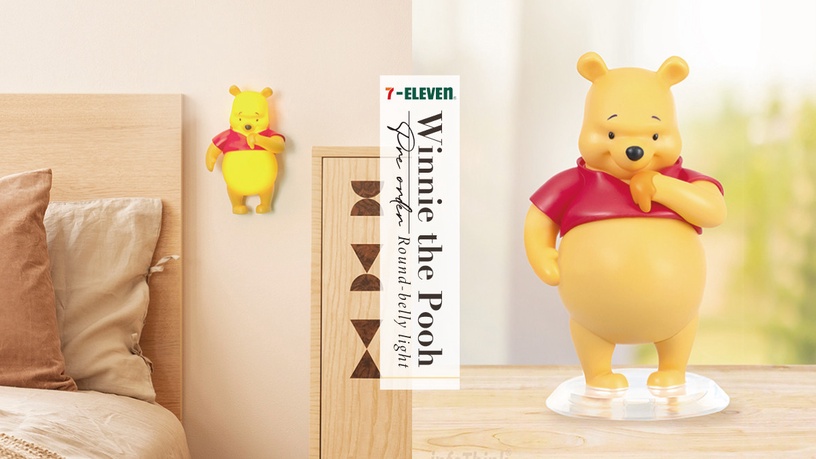 7-11小熊維尼預購!7-11推出「維尼圓圓拍拍燈」等3款新品,輕拍維尼肚肚就能當夜燈