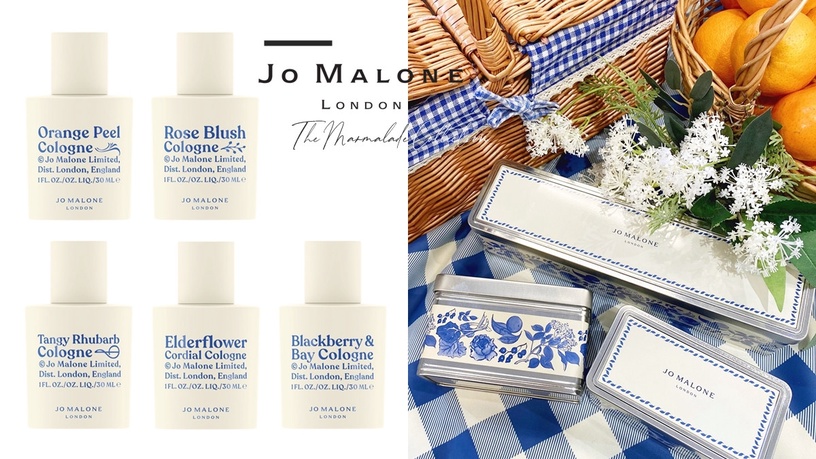 美哭!Jo Malone 2021限定英國香系列搶先看,奶油白瓶身搭配墨水藍印花太美