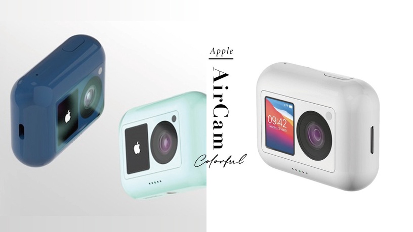 蘋果首款迷你相機「AirCam」亮相!超狂四大亮點:夢幻色添新成員、支援5K影片拍攝
