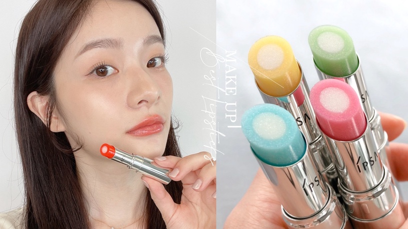2021專櫃唇膏熱賣色推薦!楊冪色唇膏、YSL#122激嫩顯白,MAC新品口紅這幾色必收