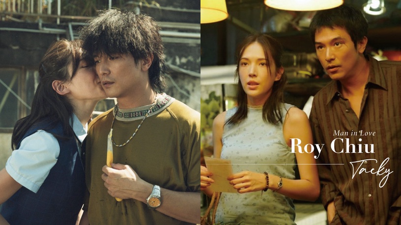 邱澤「台客vs. 花美男」造型盤點!《當男人戀愛時》不當高富帥,化身台客流氓人氣更旺